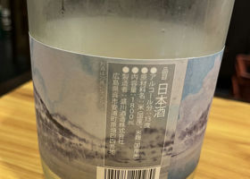 alt 3