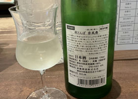 alt 3