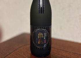 惣花のラベルと瓶 1