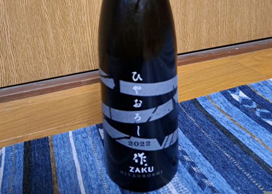 alt 1