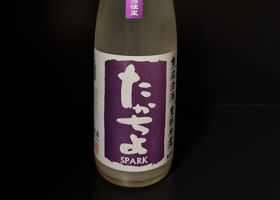 たかちよ チェックイン 2