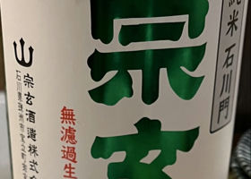alt 1
