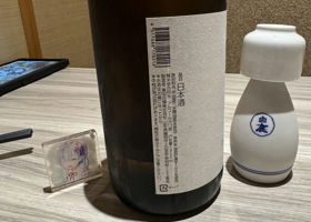 alt 3