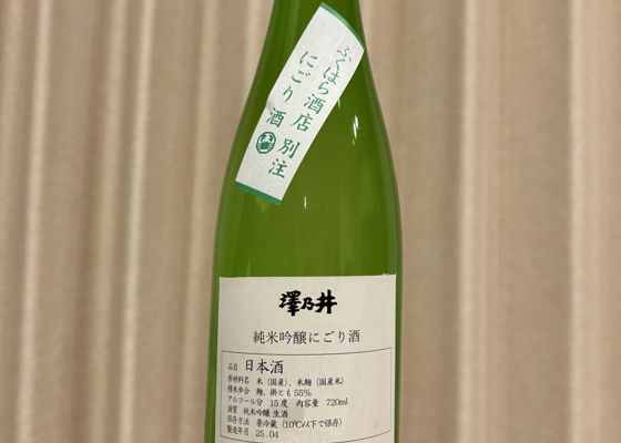 alt 1
