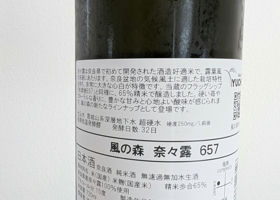 alt 2