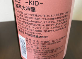 alt 2