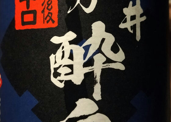alt 1