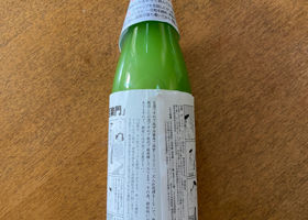 alt 2