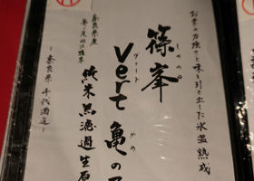 alt 3