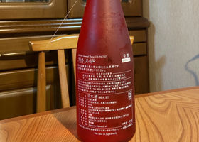 alt 2