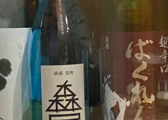 alt 1