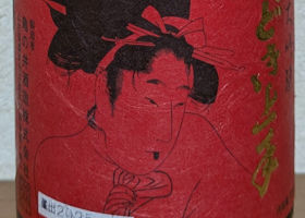 alt 2
