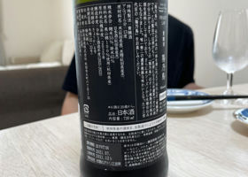 alt 2