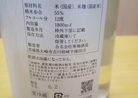 alt 2