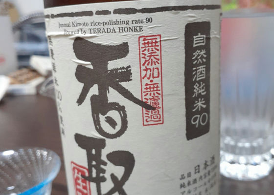 alt 1