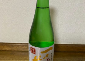 alt 1