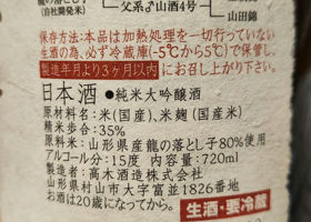 alt 2