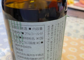 alt 2