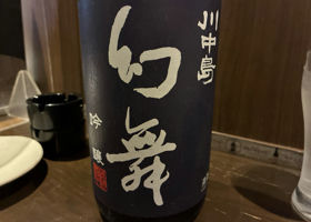 alt 3