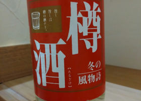 alt 1