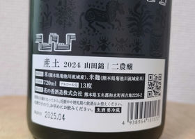 alt 2