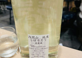 alt 2