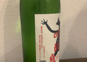 alt 2