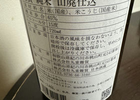 alt 2