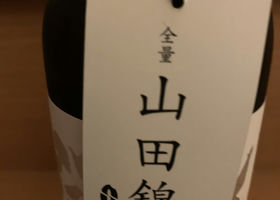 alt 4