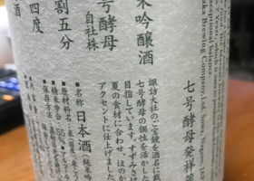 alt 2