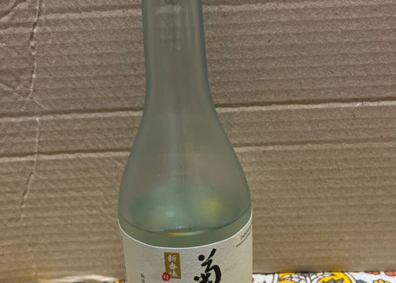 菊水