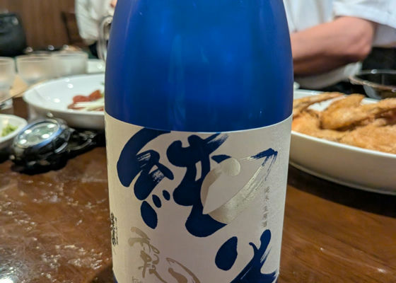 alt 1