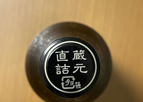 alt 3