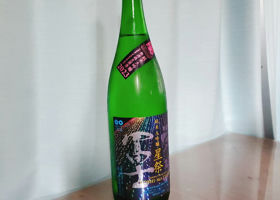 alt 3