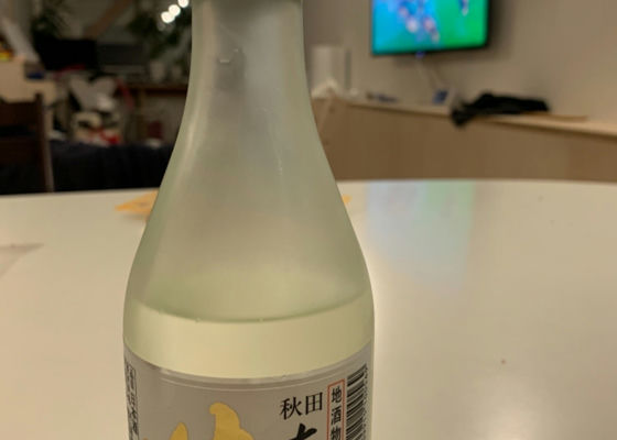 alt 1