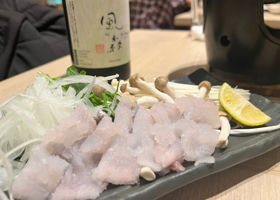 飛露喜 チェックイン 2
