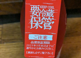 alt 1