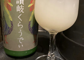 alt 3
