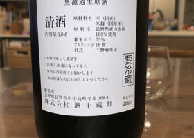 alt 3