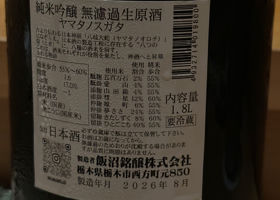 alt 2