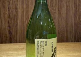 alt 2