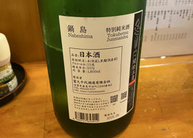 alt 2