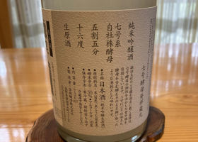 alt 2