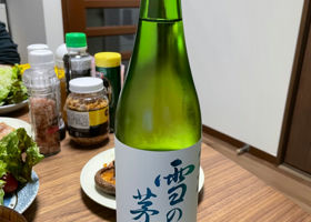 alt 3