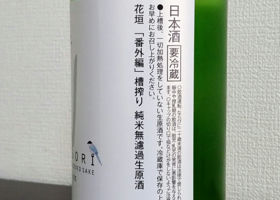 alt 2