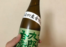 alt 1