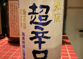 alt 1