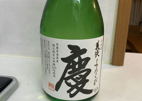 alt 1