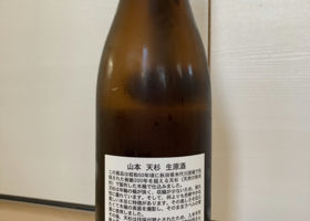 alt 2