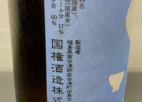 alt 3